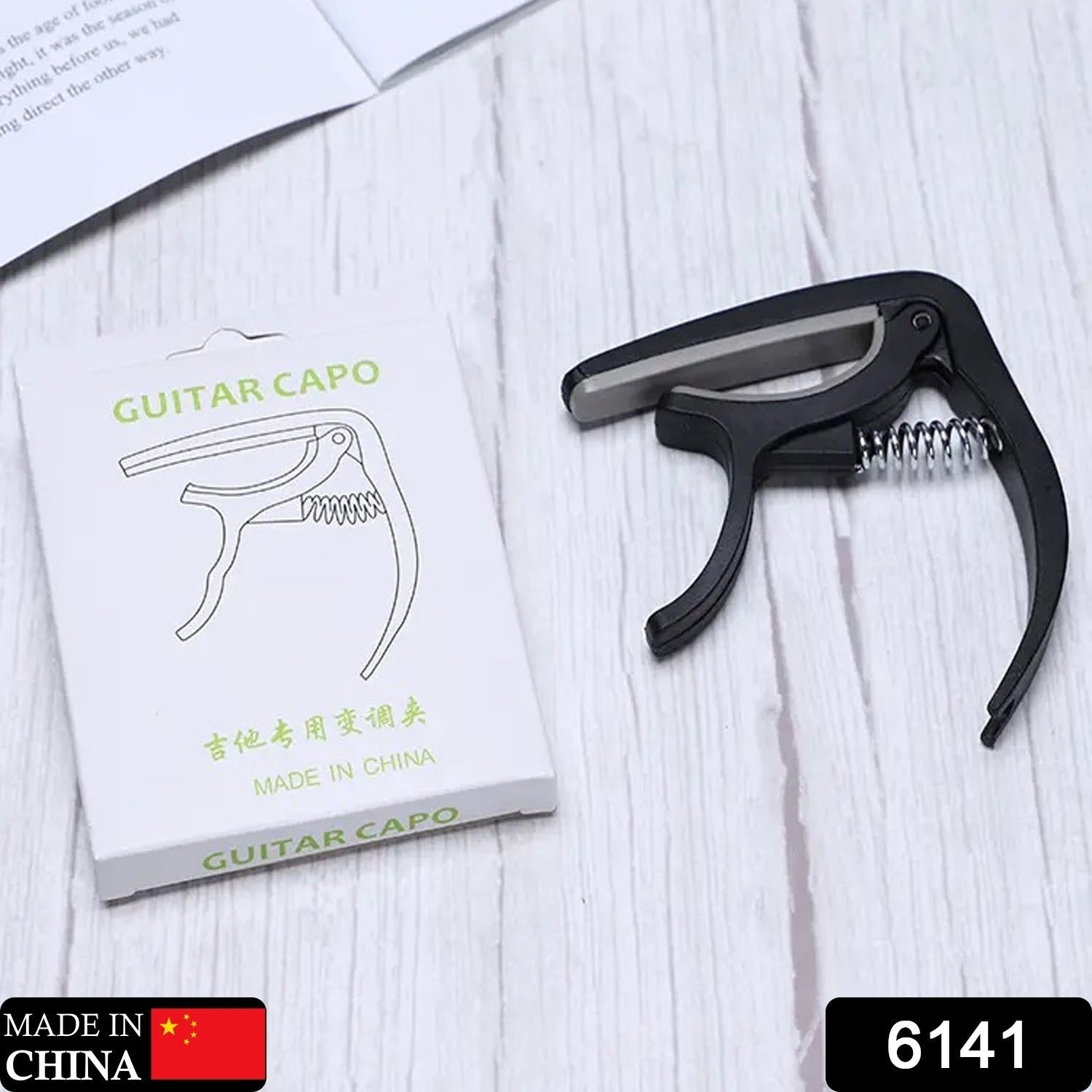 6141 Guitar Capo with Pickup Stand, Soft Pad for Acoustic and Electric Guitar Ukulele Mandolin Banjo Guitar Accessories DeoDap 6141 Guitar Capo with Pickup Stand, Soft Pad for Acoustic and Electric Guitar Ukulele Mandolin Banjo Guitar Accessories DeoDap